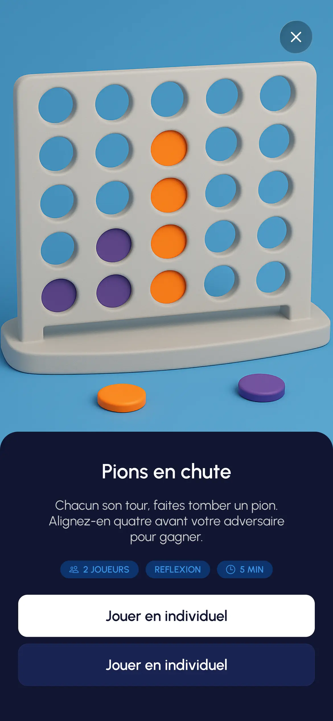 Onglet jeu memory